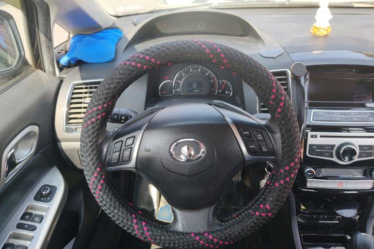 Used Great Wall C50 2013 1.5T Manual Fashion Edition