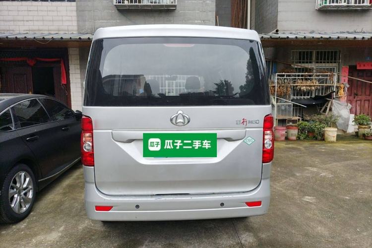 Used CHANGAN KAICHENG Ruixing M60 2023 1.6L CNG Comfort-Grade 6-Seater Passenger Vehicle