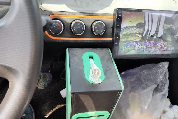 Used Wuling Hongguang MINIEV 2020 Enjoyment Model Lithium Iron Phosphate Audio And AC Panel