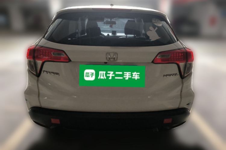 Used Honda Vezel 2022 1.5L CVT Phantom Night Pioneer Edition Rear