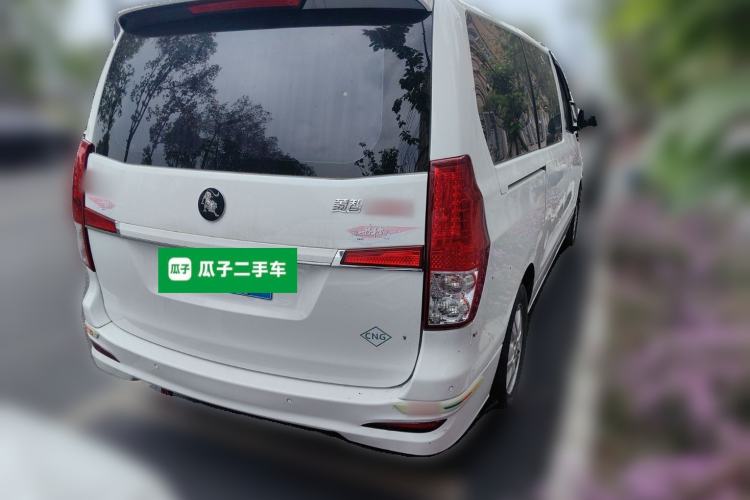 Used FORTHING Lingzhi PLUS 2021 2.0L Manual Standard Version CNG 7 Seats