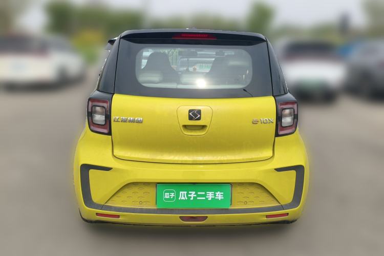 Used SOL E10X 2022 Flower Fairy Design Four-Leaf Clover
