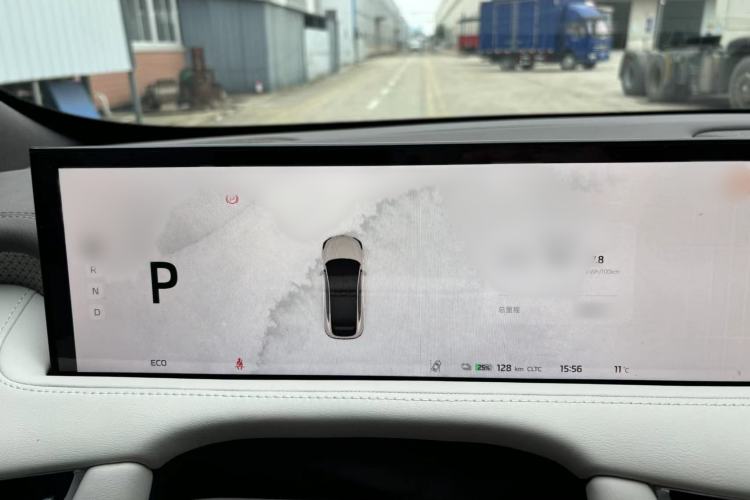 Used IM LS7 2023 77 kWh Urban Fit Rear-Wheel Drive Instrument Cluster