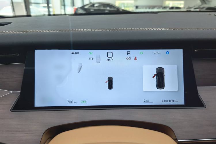 Used BYD Han L 2025 DM-p Four-Wheel-Drive LiDAR Flagship Model