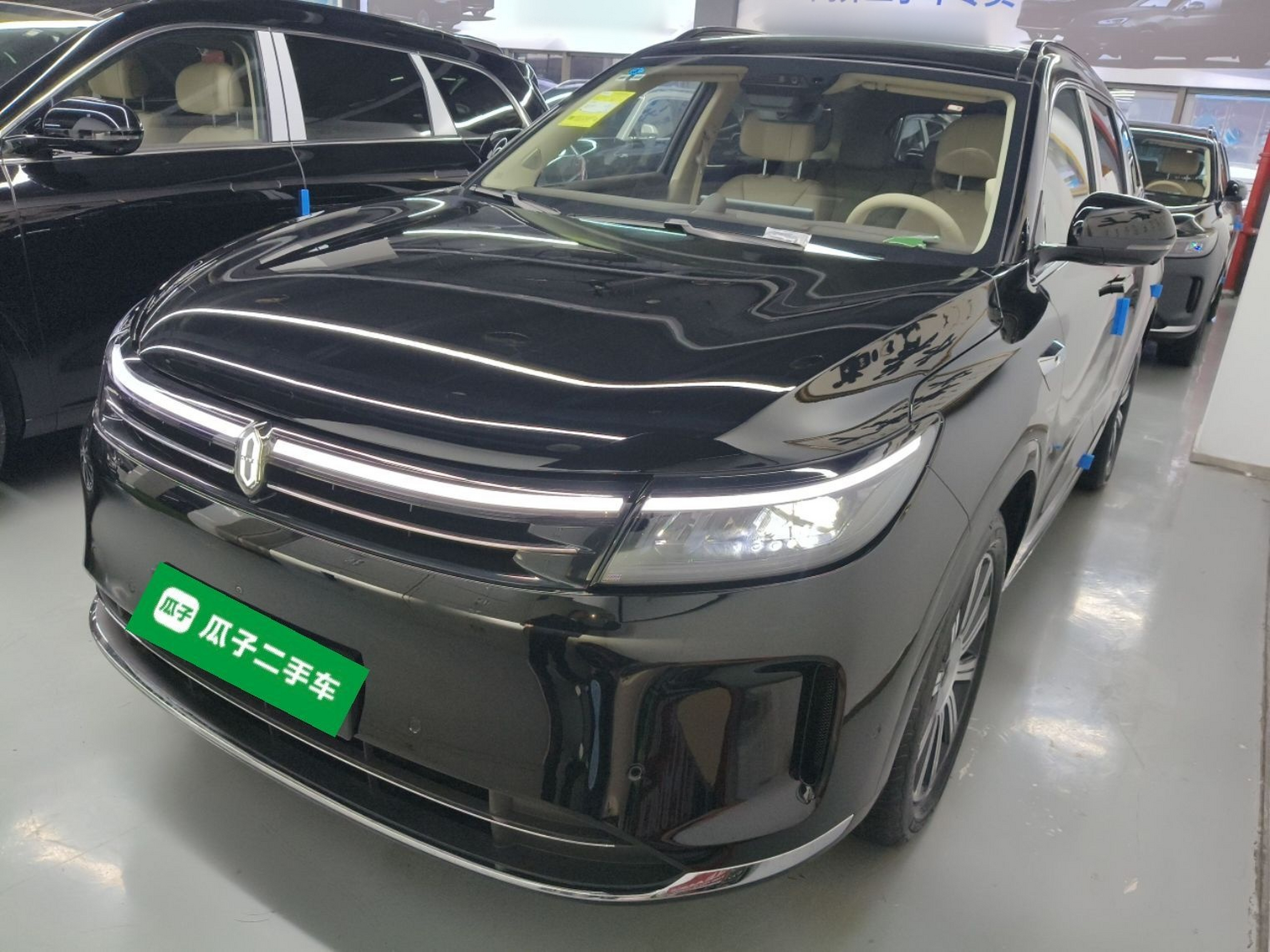 Under Front Bumper
