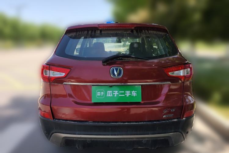 Used CHANGAN CS75 2014 2.0L Manual Luxury Version China IV Standard