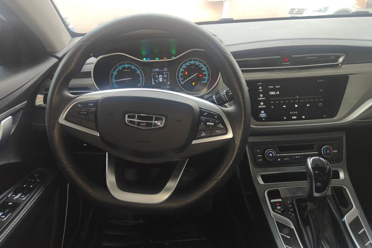 Used Geely Auto Emgrand 2021 UP 1.5L CVT Luxury Model