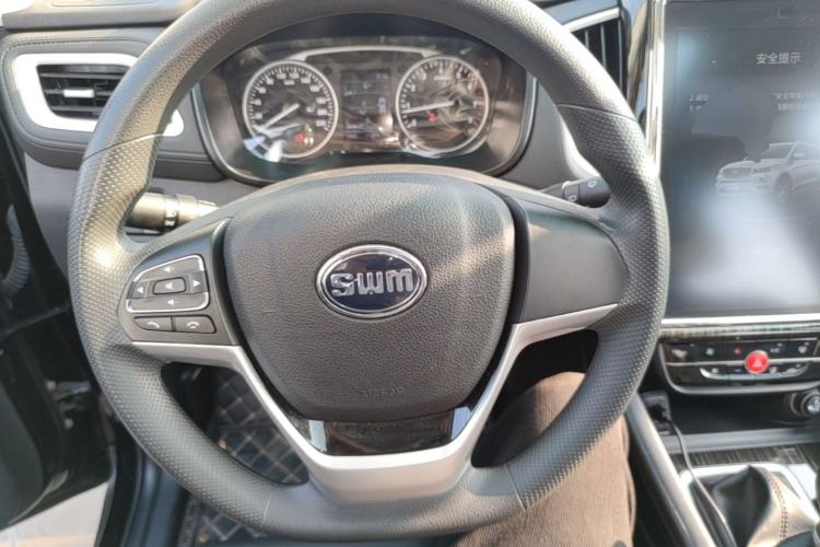 Used SWM X7 2020 2.0L Manual Comfort Version 7 Seats
