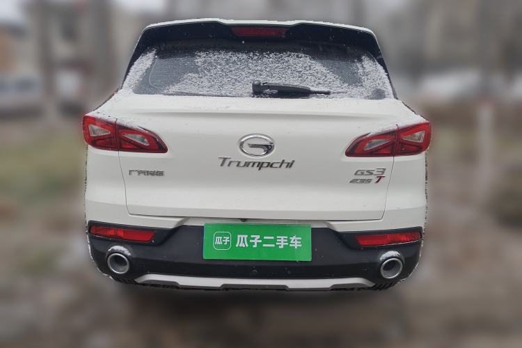 Used GAC Trumpchi GS3 2019 235T Automatic Elite Edition
