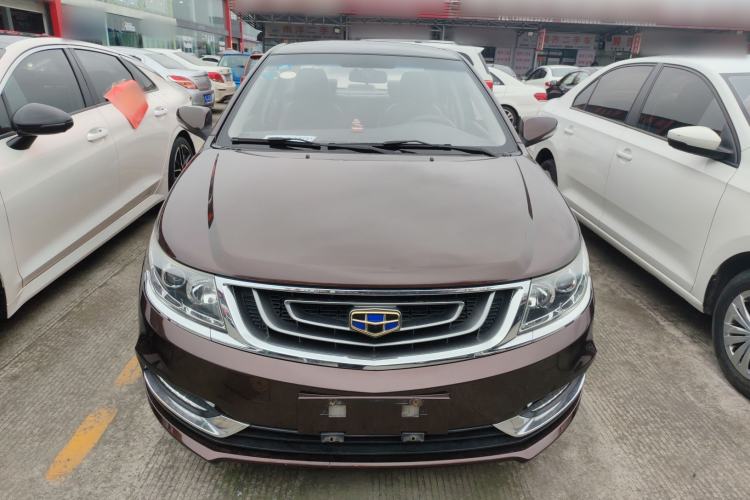 Used Geely Auto Vision 2017 1.5L Manual Happiness Edition