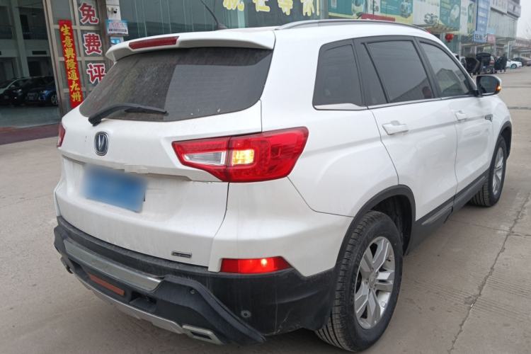 Used Changan CS75 2014 2.0L Manual Luxury Version China V Standard