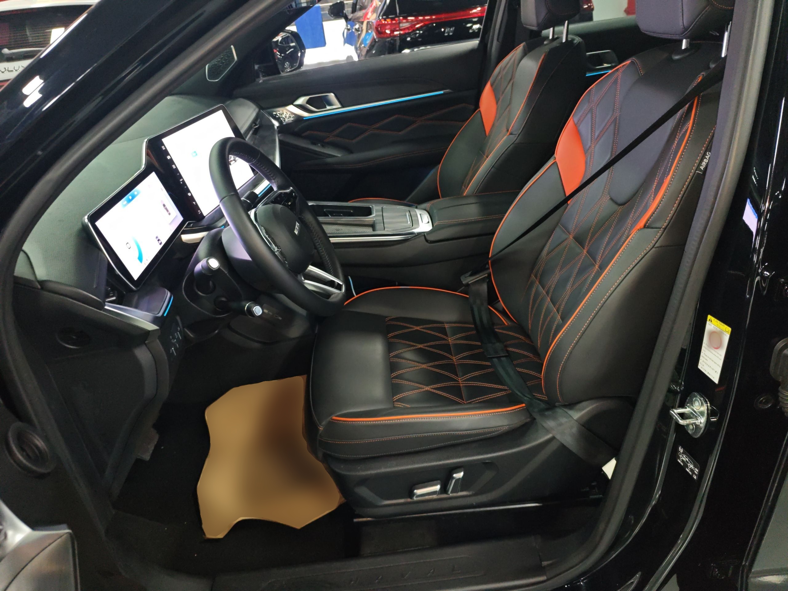 Переднее сиденье в автомобиле