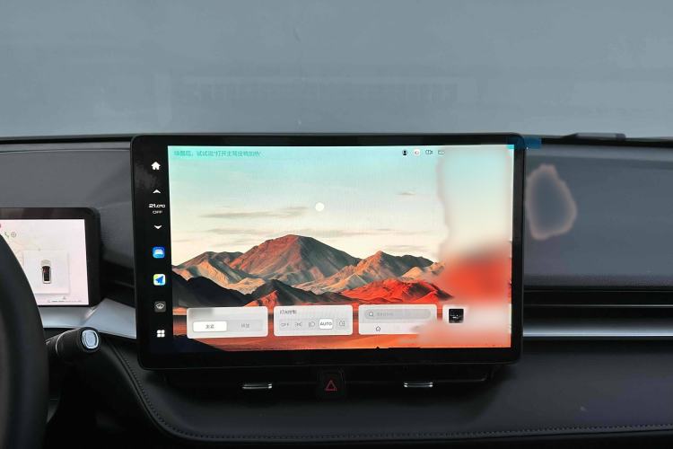 Used Haval H6 2024 1.5T Two-Wheel Drive Ultra
