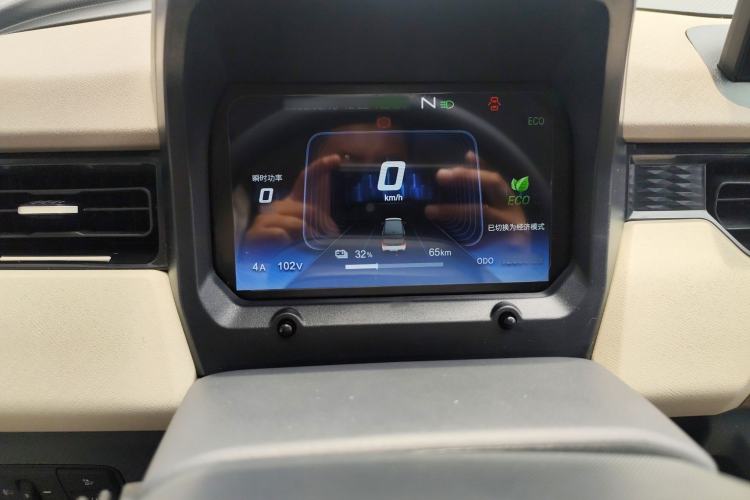 Used Chery New Energy QQ Ice Cream 2024 Edition Youth Version 205km Sundae