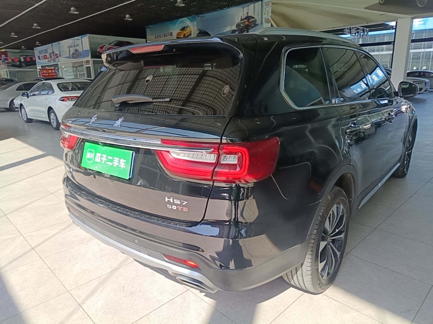 Hongqi HS7 2022 3.0T Automatic All-Wheel Drive ZhiLian Flagship Edition Five Seats — снимка 6