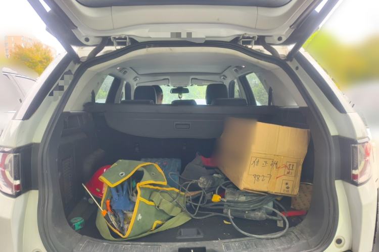 Used Land Rover Discovery Sport 2018 240 PS SE Version Trunk