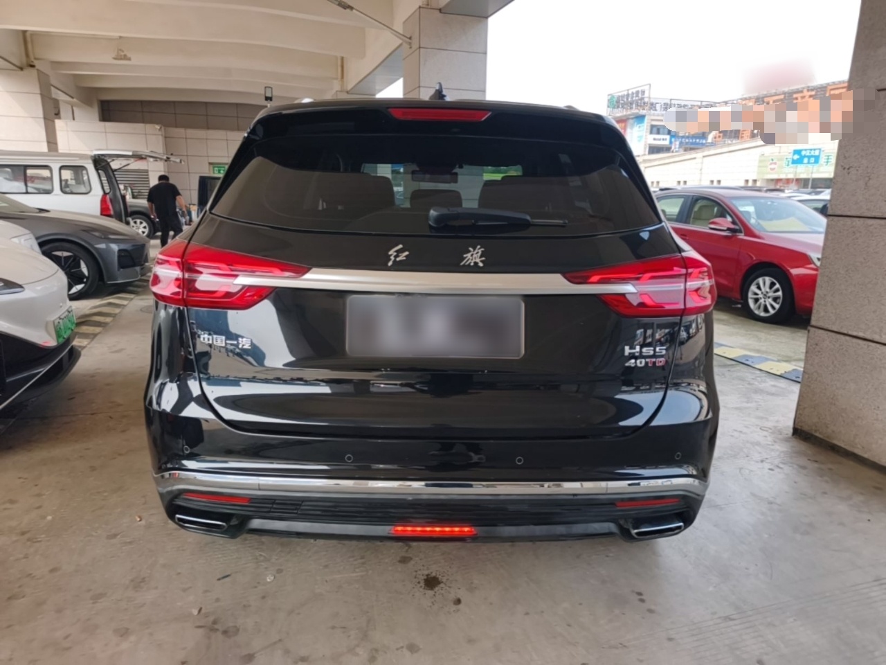 Hongqi HS5 2022 Revised Version 2.0T Smart Connect Flagship Edition — снимка 5