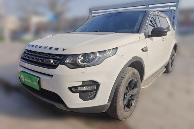 Used Land Rover Discovery Sport 2016 2.0T S