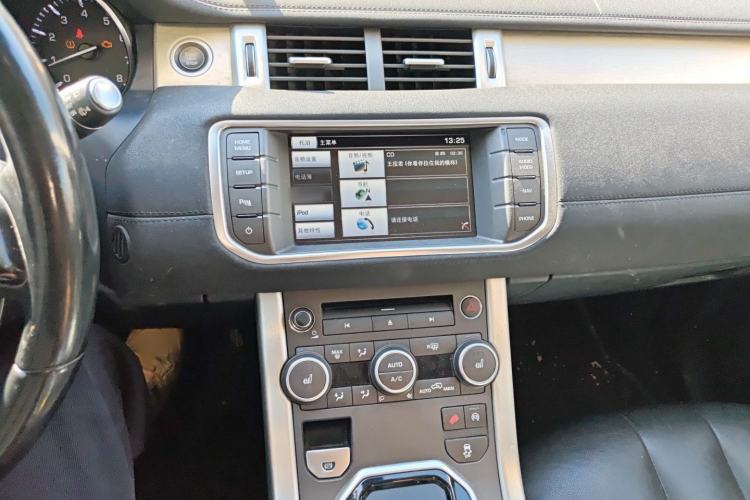 Used Land Rover Range Evoque 2015 2.0T Five-Door Zhiyao Edition