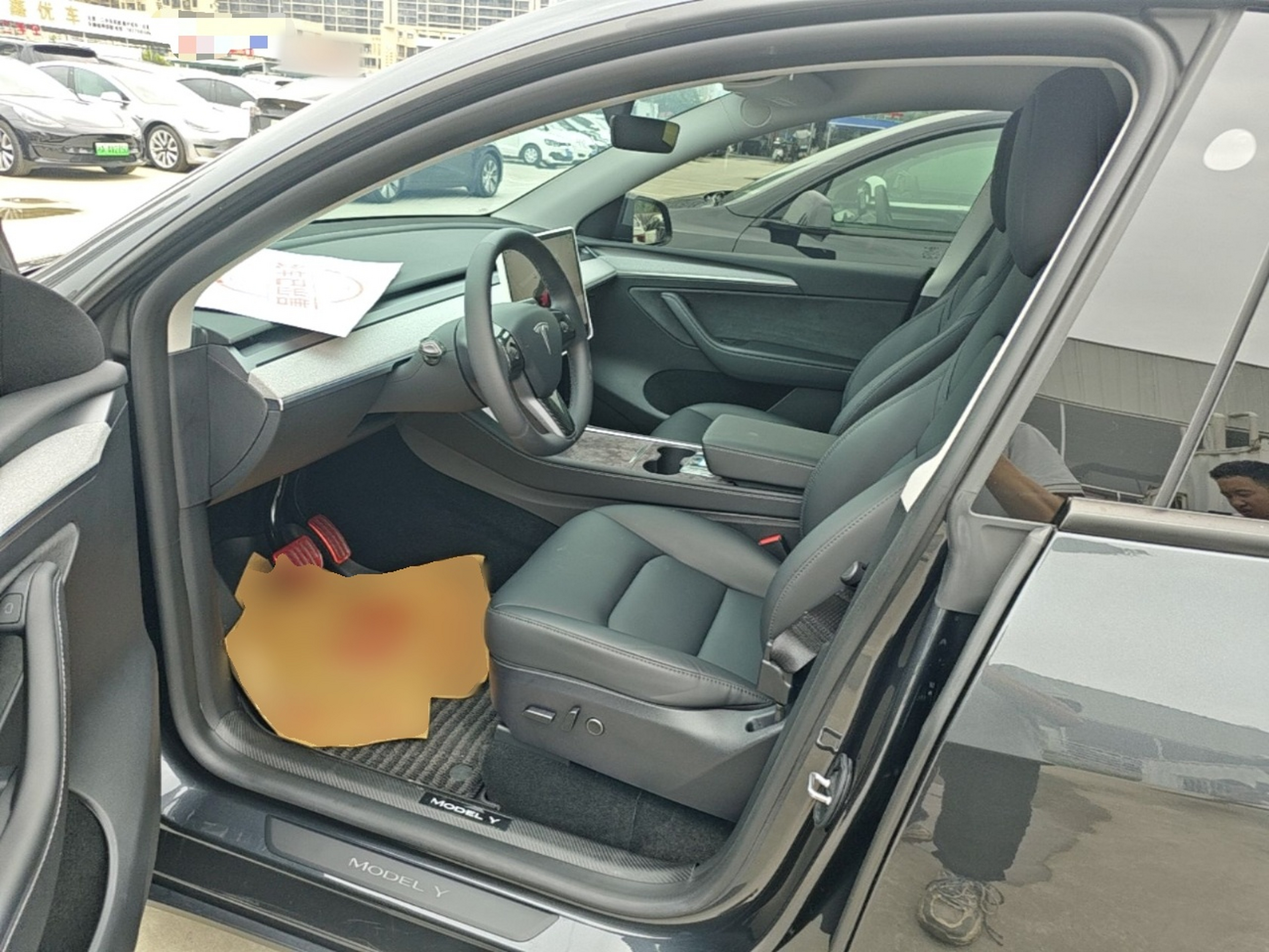 Avant de la voiture