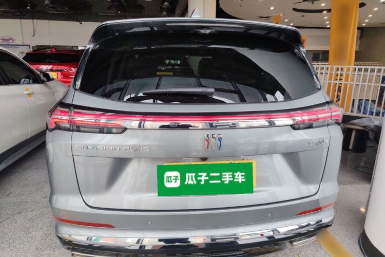 Used Buick Envision 2025 Encore Plus Four-Wheel Drive Avenir