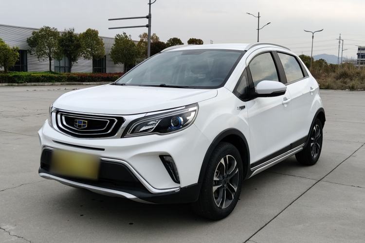 Used Geely Auto Vision X3 2017 1.5L Automatic Elite Model