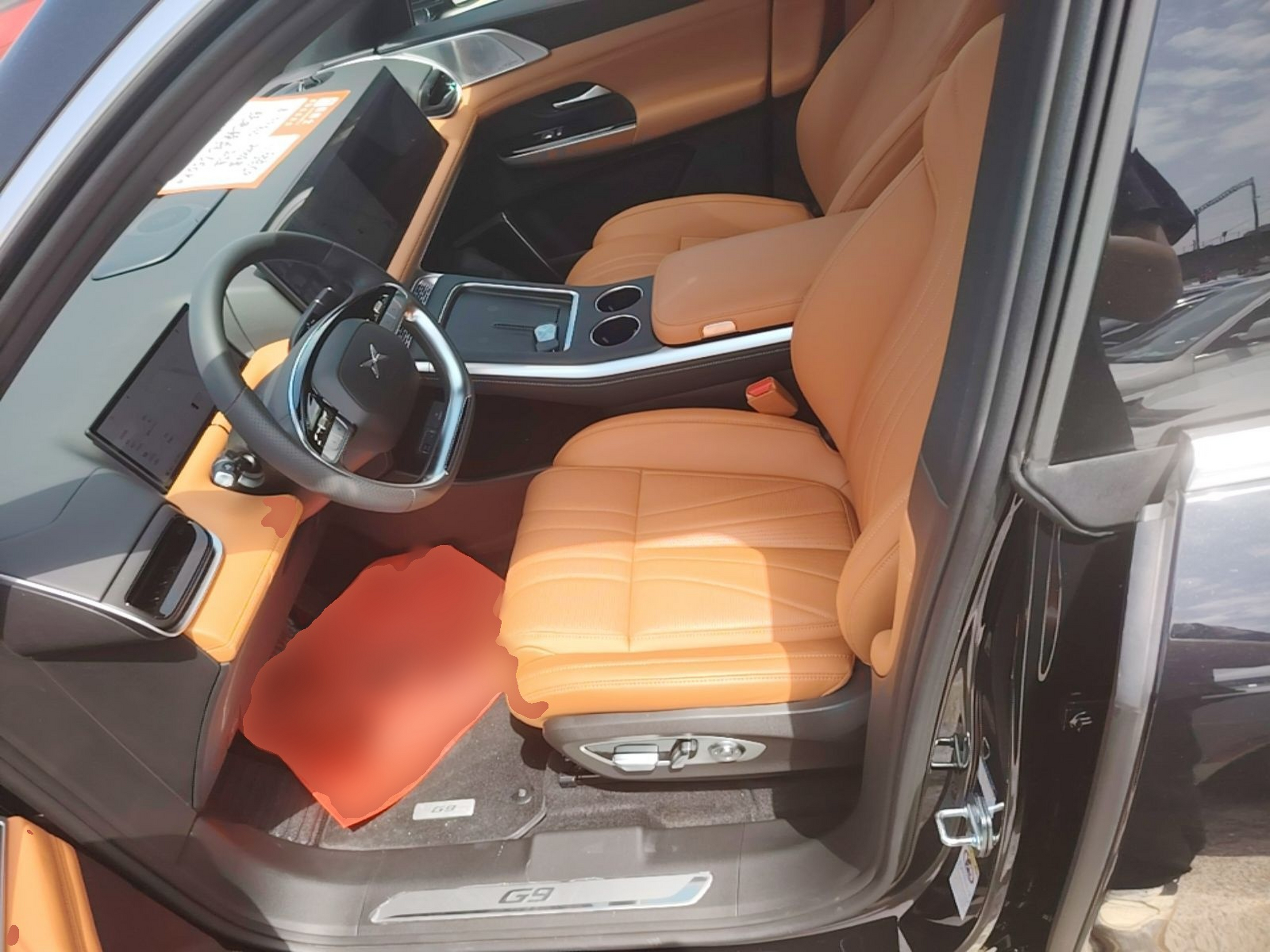 Avant de la voiture