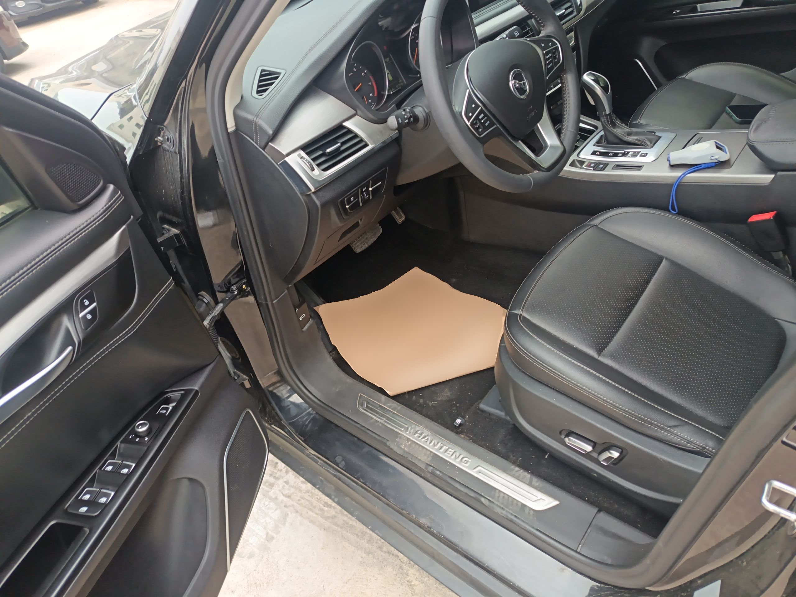 Avant de la voiture
