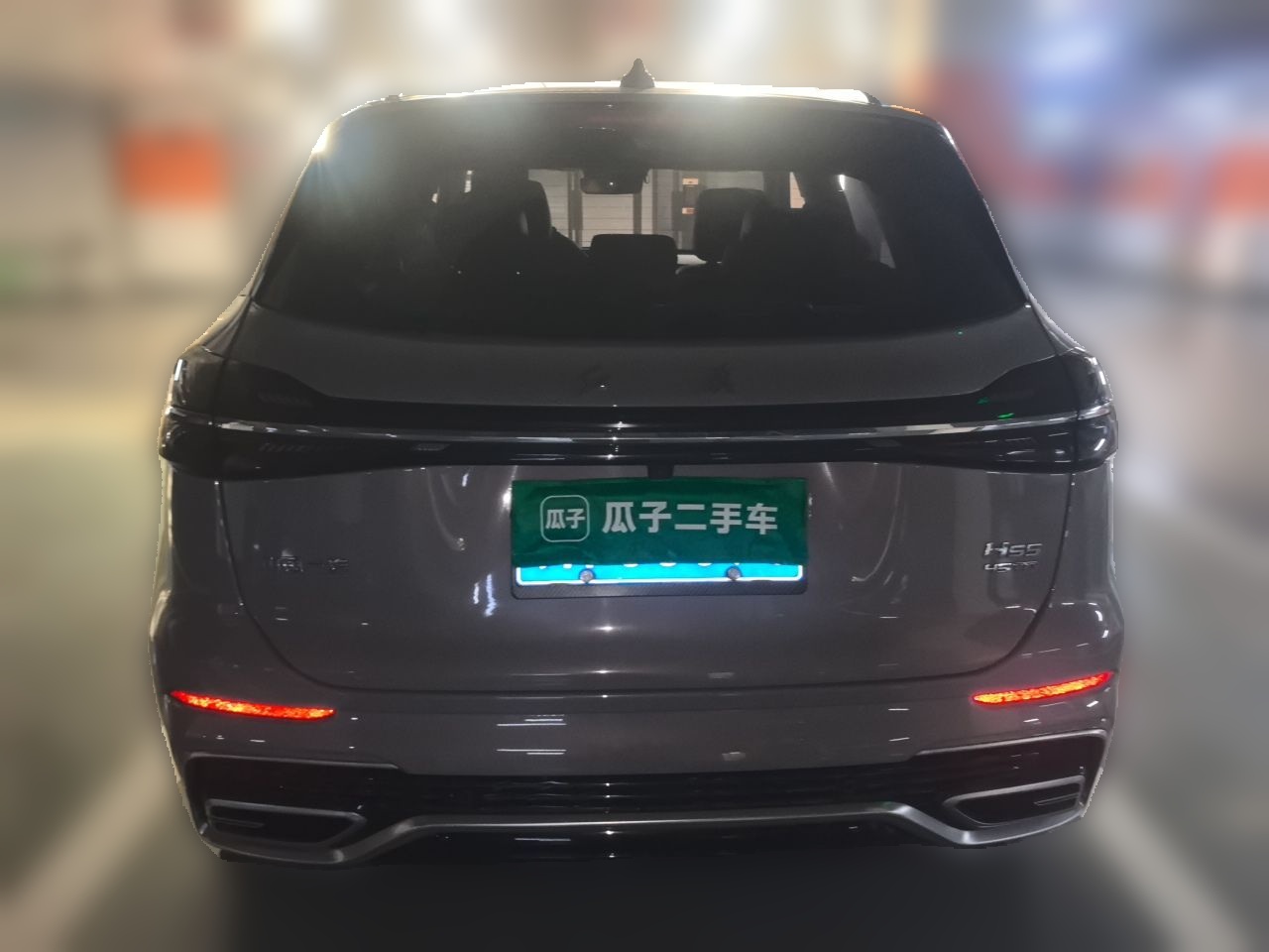 Hongqi HS5 2023 2.0T Qixiang Pro Edition — снимка 5