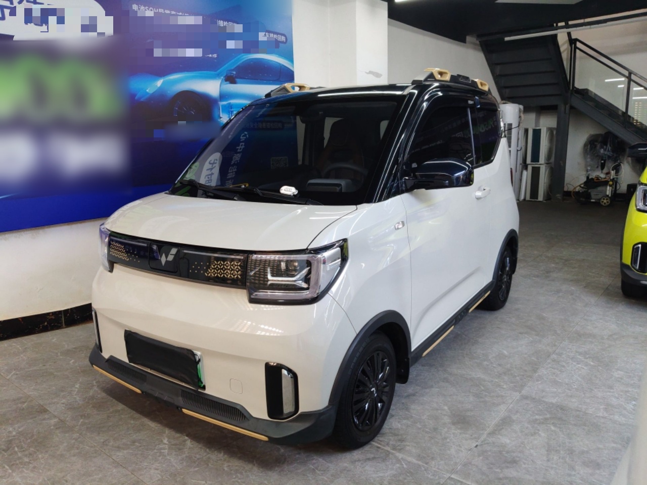 Parte inferior delantera