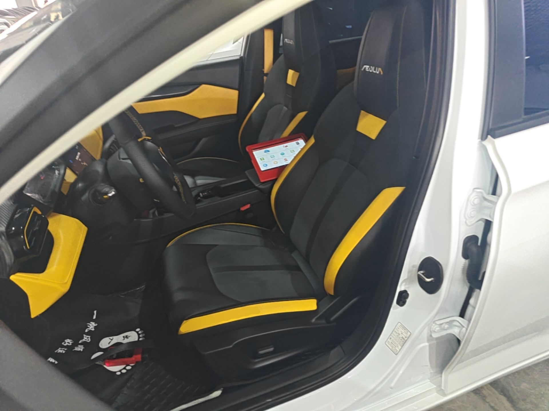 Dongfeng Aeolus Yixuan 2023 Mach Edition 1.5T Automatic Pursuit Rider Version — снимка 17