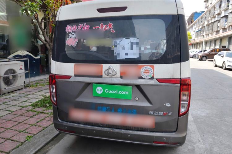 Used CHANGAN KUAYUE Xing V5 2021 1.6L Fortune-Attracting Edition Comfort Model DAM16KR