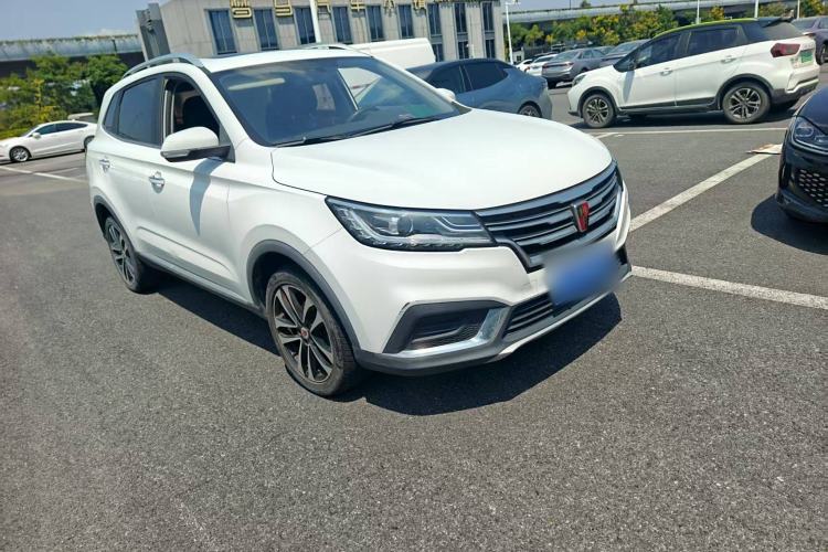 Used Roewe RX3 2020 1.6L CVT 4G Connected Ultra-Fun Elite Edition