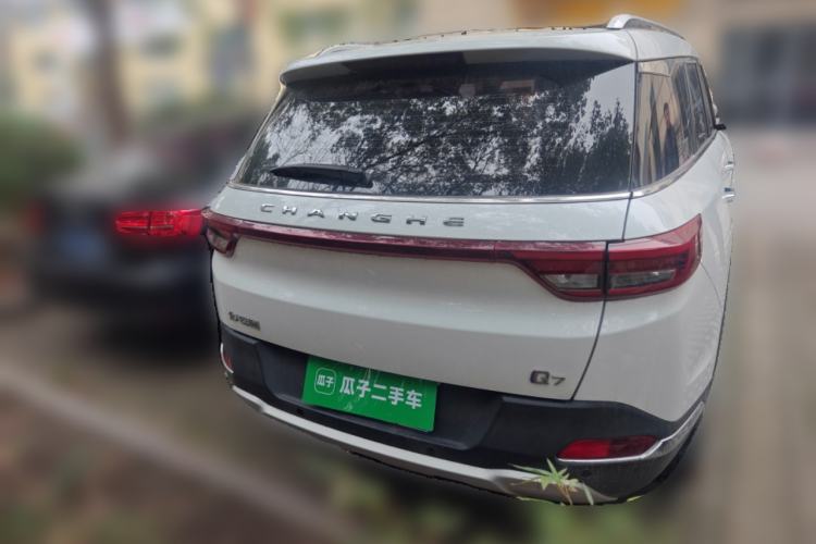 Used BAIC Changhe Q7 2018 1.5T CVT Elite Model