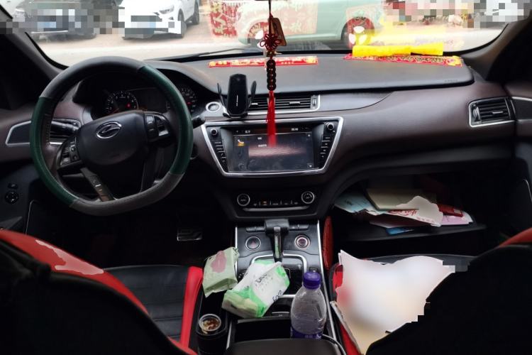 Used Land X7 2015 2.0T Panoramic Luxury Edition
