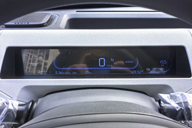 Used Geely Galaxy Panda 2024 Panda Mini 200km Endurance Bear