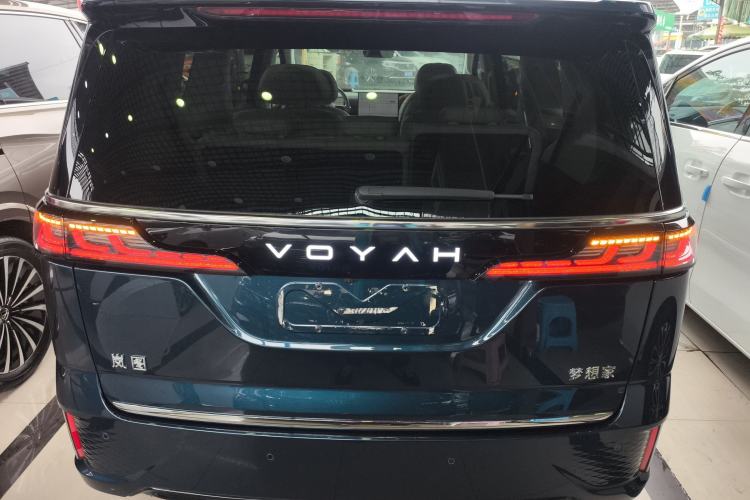 Used VOYAH Dream 2025 PHEV Four-Wheel-Drive Flagship Kunpeng Edition Rear