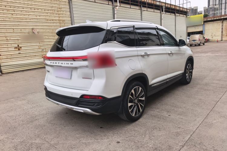 Used FORTHING T5 2018 300T DCT Smart Enjoyment Version
