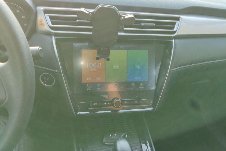 Used Roewe i5 2019 1.5L Automatic 4G Connected Langhao Edition