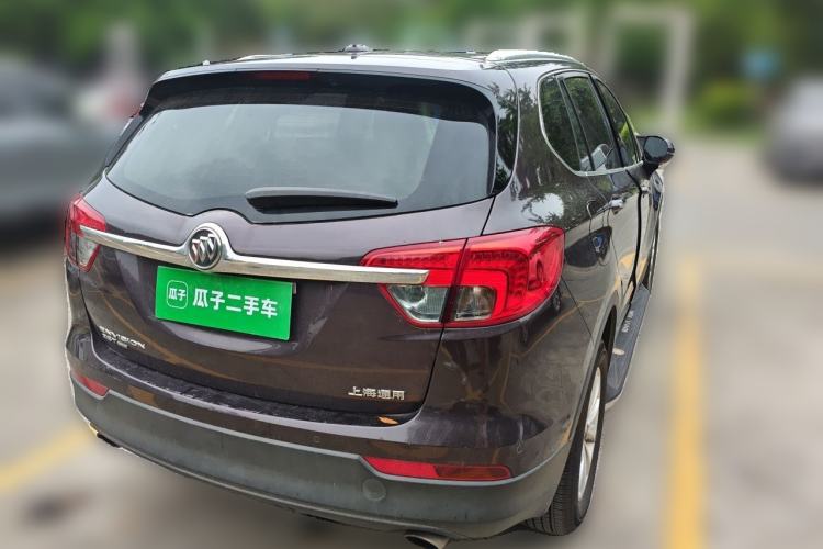 Used Buick Envision 2014 28T Four-Wheel Drive Luxury Model
