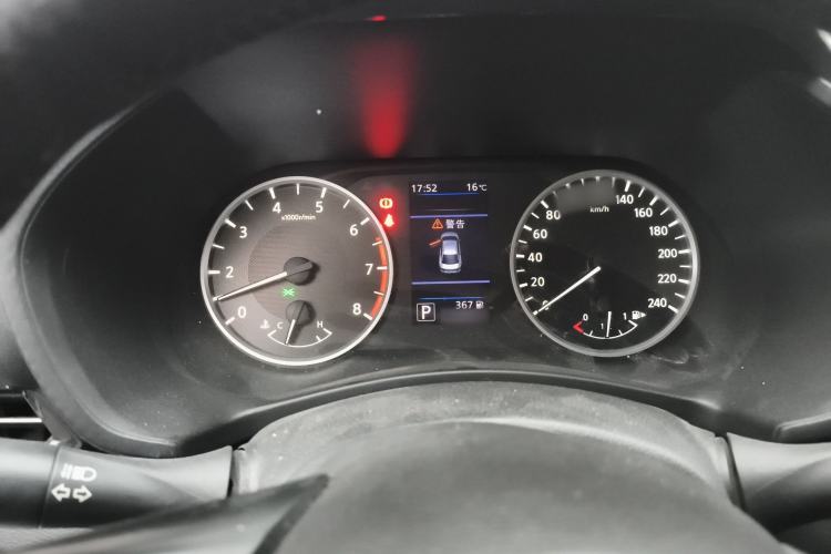 Used Nissan Sylphy 2020 1.6L XL CVT Smart Enjoyment Edition Instrument Cluster