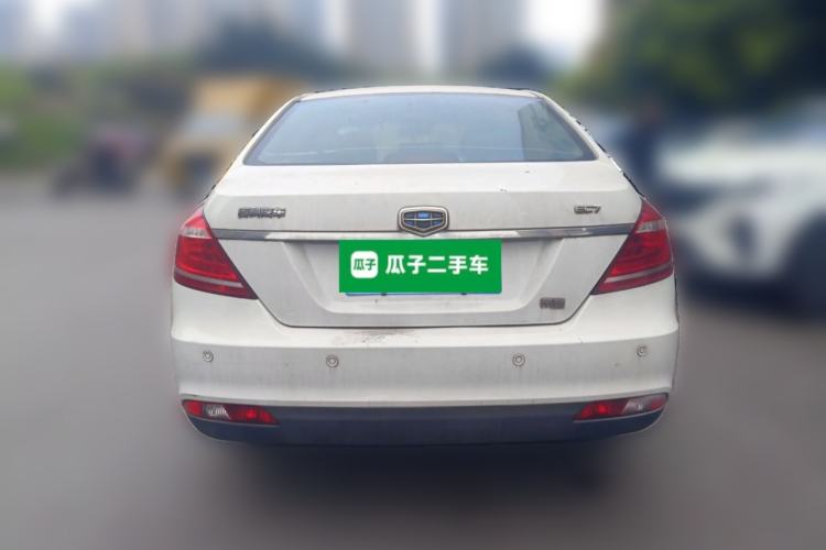 Used Geely Auto Emgrand 2015 Sedan 1.5L Manual - Top Trim Level
