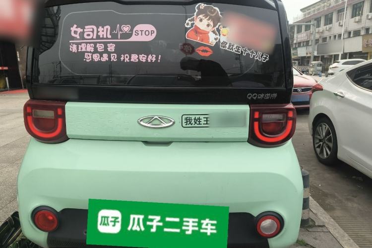 Used Chery QQ Ice Cream 2022 170km Sundae Phosphate Lithium-Ion Rear