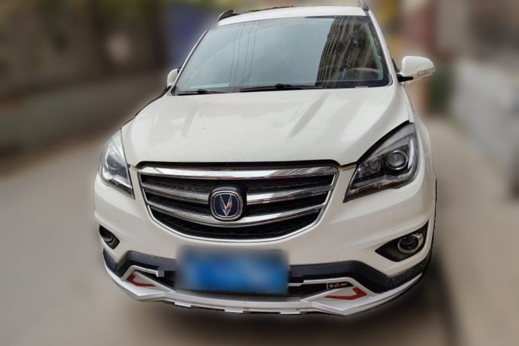 Used CHANGAN CS35 2017 1.6L Manual Luxury Model Front