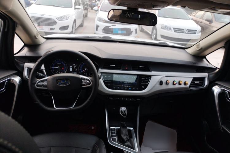 Used Geely Auto Vision X3 2020 1.5L CVT Luxury Model