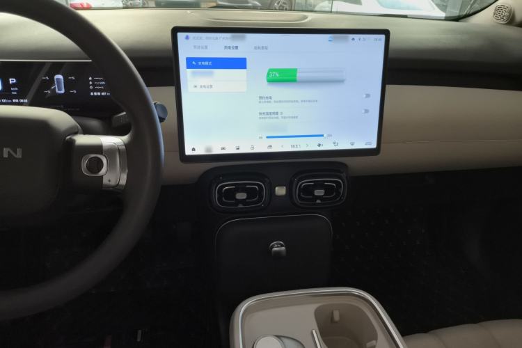 Used AION UT 2025 330 Starlight Edition
