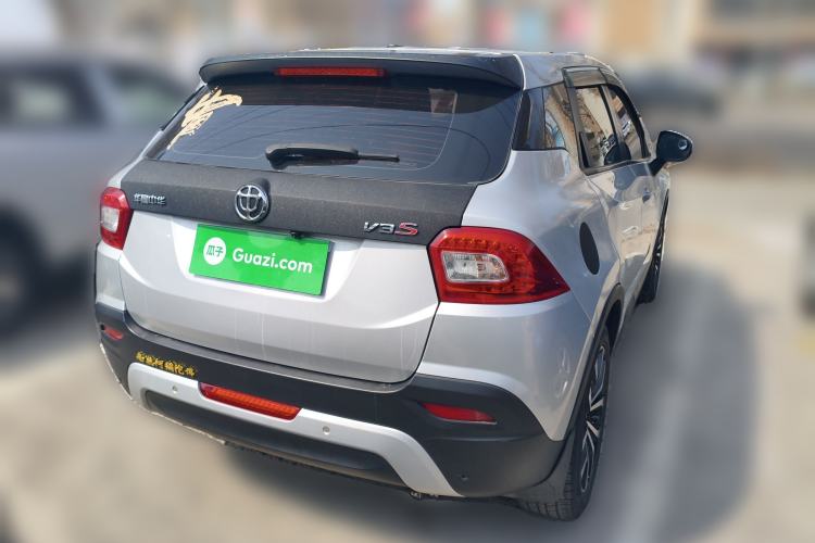 Used Brilliance V3 2015 1.5T Manual Urban Model