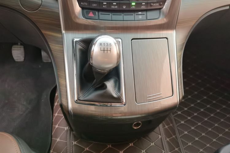 Used FORTHING CM7 2016 2.0T Manual Luxury Version
