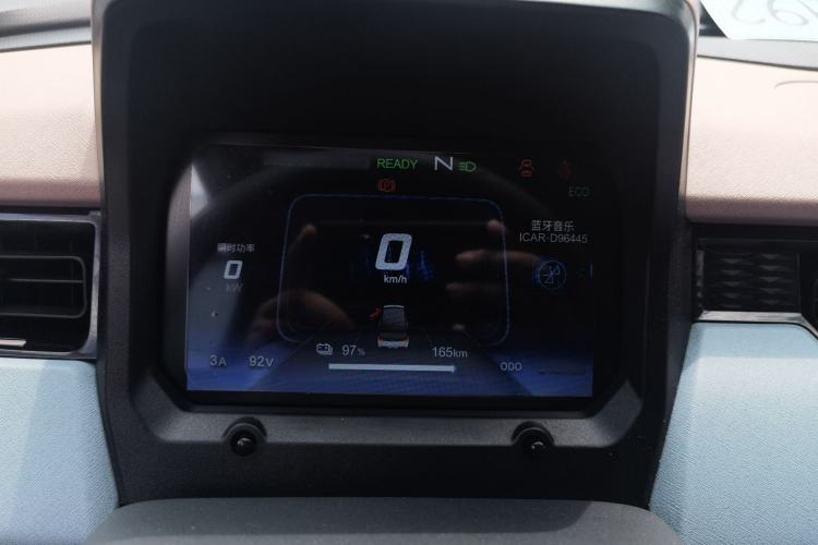 Used Chery New Energy QQ Ice Cream 2024 170km Sundae Instrument Cluster