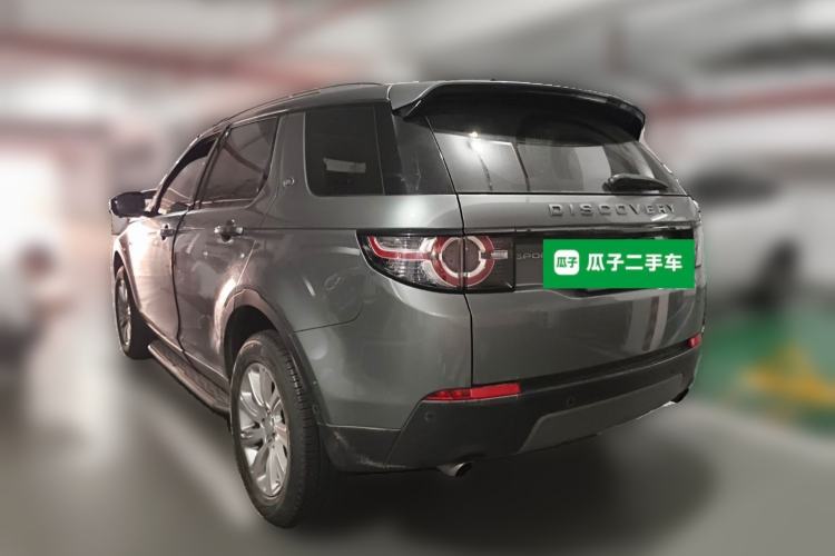 Used Land Rover Discovery Sport 2018 240 PS SE Version Rear Left 45 Deg